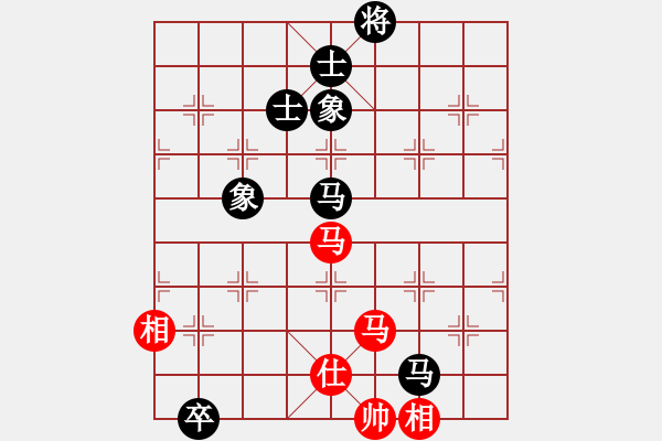 象棋棋譜圖片：江湖黑馬(9星)-和-丐幫洪七公(9星) - 步數(shù)：240 