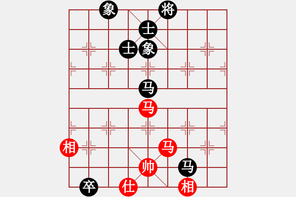 象棋棋譜圖片：江湖黑馬(9星)-和-丐幫洪七公(9星) - 步數(shù)：245 