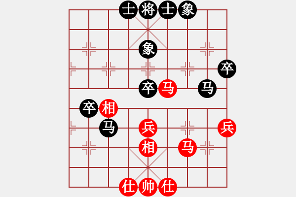 象棋棋譜圖片：江湖黑馬(9星)-和-丐幫洪七公(9星) - 步數(shù)：50 