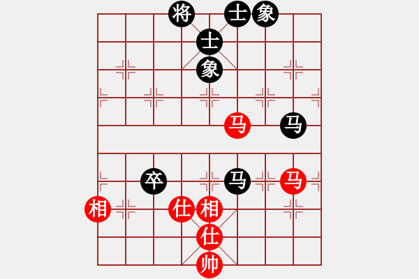 象棋棋譜圖片：江湖黑馬(9星)-和-丐幫洪七公(9星) - 步數(shù)：80 