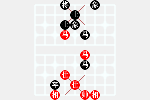 象棋棋譜圖片：江湖黑馬(9星)-和-丐幫洪七公(9星) - 步數(shù)：90 