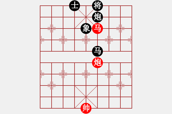 象棋棋谱图片：张桐瑞（红先胜）张健 - 步数：130 