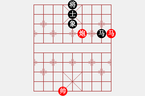象棋棋谱图片：张桐瑞（红先胜）张健 - 步数：140 