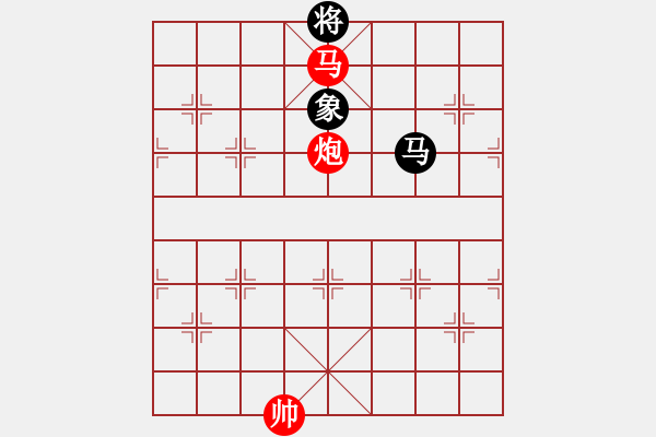 象棋棋谱图片：张桐瑞（红先胜）张健 - 步数：150 