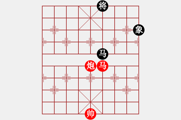 象棋棋谱图片：张桐瑞（红先胜）张健 - 步数：160 