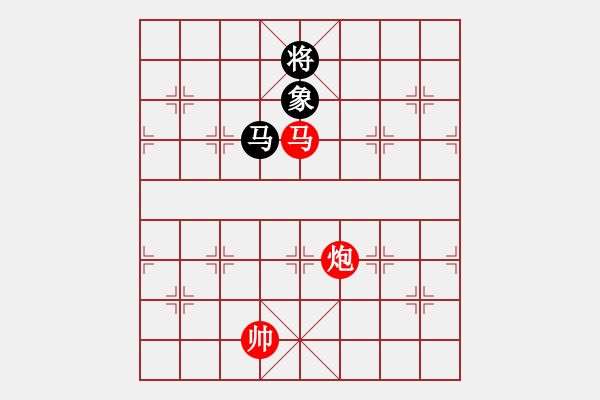 象棋棋谱图片：张桐瑞（红先胜）张健 - 步数：170 