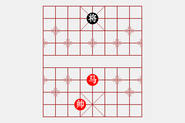 象棋棋谱图片：张桐瑞（红先胜）张健 - 步数：190 