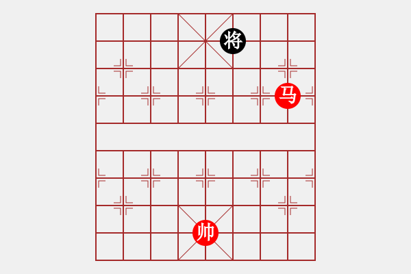 象棋棋谱图片：张桐瑞（红先胜）张健 - 步数：200 