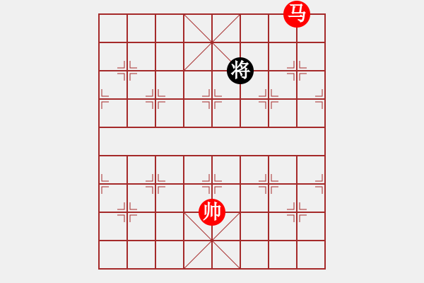 象棋棋谱图片：张桐瑞（红先胜）张健 - 步数：207 