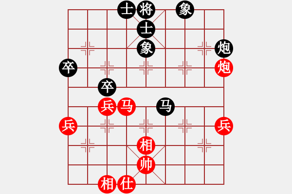 象棋棋谱图片：张桐瑞（红先胜）张健 - 步数：60 