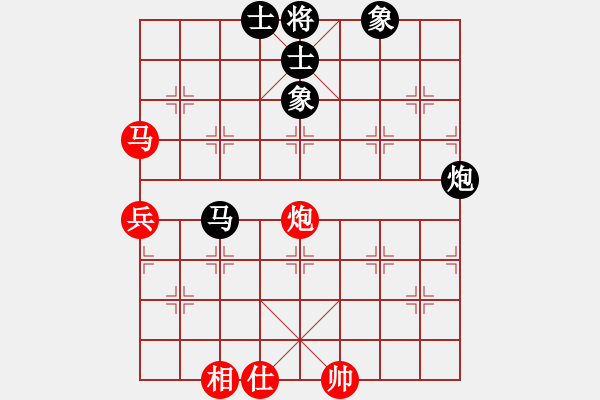 象棋棋谱图片：张桐瑞（红先胜）张健 - 步数：80 