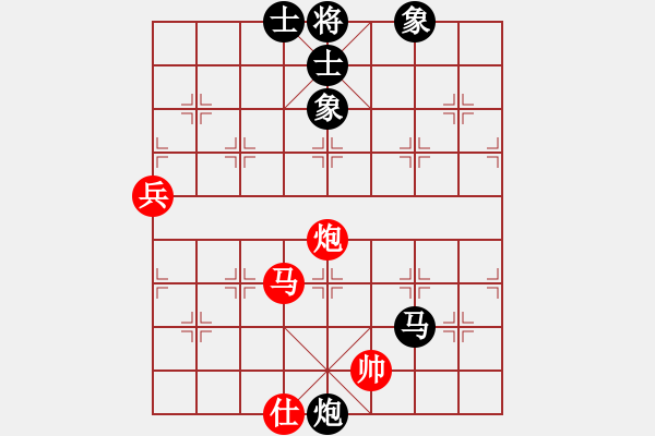 象棋棋谱图片：张桐瑞（红先胜）张健 - 步数：90 