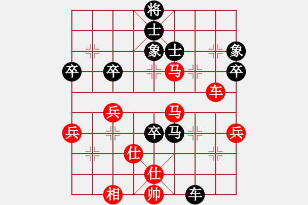 象棋棋譜圖片：123456789l8[紅] -VS- 君臨天下778899[黑] - 步數(shù)：60 