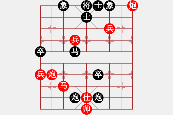 象棋棋譜圖片：順炮直車(chē)對(duì)黑緩開(kāi)車(chē)進(jìn)7卒右炮過(guò)河（旋風(fēng)12層拆棋）和棋 - 步數(shù)：120 