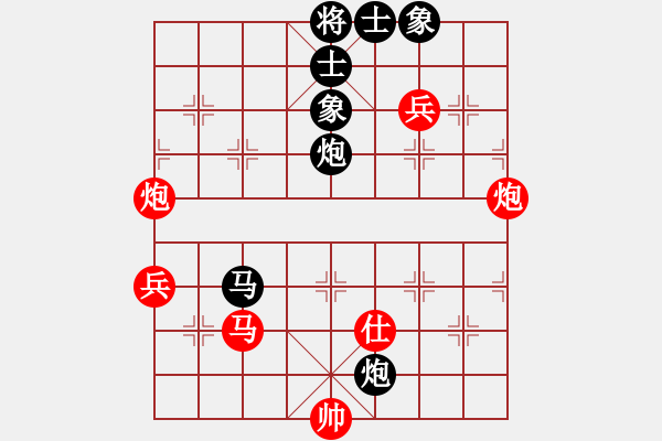 象棋棋譜圖片：順炮直車(chē)對(duì)黑緩開(kāi)車(chē)進(jìn)7卒右炮過(guò)河（旋風(fēng)12層拆棋）和棋 - 步數(shù)：130 