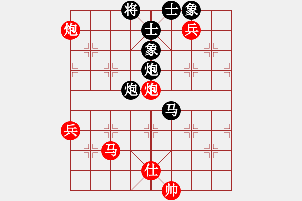 象棋棋譜圖片：順炮直車(chē)對(duì)黑緩開(kāi)車(chē)進(jìn)7卒右炮過(guò)河（旋風(fēng)12層拆棋）和棋 - 步數(shù)：140 