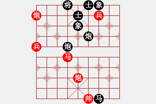 象棋棋譜圖片：順炮直車(chē)對(duì)黑緩開(kāi)車(chē)進(jìn)7卒右炮過(guò)河（旋風(fēng)12層拆棋）和棋 - 步數(shù)：160 