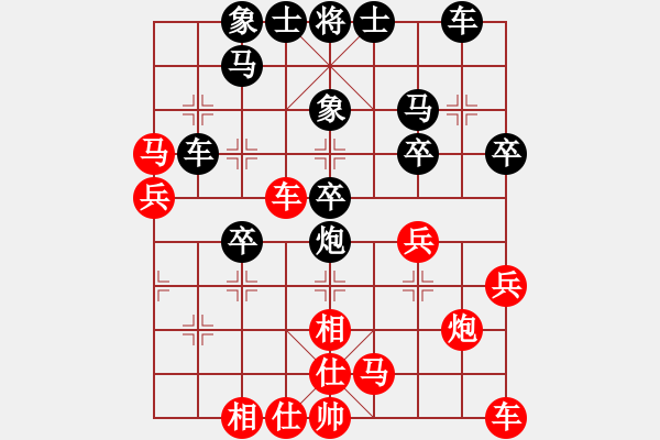 象棋棋譜圖片：第6輪10臺(tái) 山西高海軍先和內(nèi)蒙宿少峰 - 步數(shù)：30 