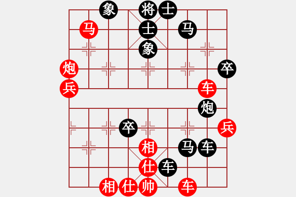 象棋棋譜圖片：第6輪10臺(tái) 山西高海軍先和內(nèi)蒙宿少峰 - 步數(shù)：65 