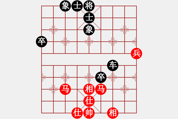 象棋棋譜圖片：屏風馬應(yīng)五七炮不進兵（業(yè)四升業(yè)五評測對局）我后勝 - 步數(shù)：64 