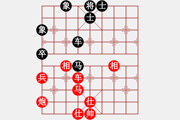 象棋棋譜圖片：邯鄲新開(kāi)元三劍客決賽第3輪 郭愛(ài)民-武少安 - 步數(shù)：115 