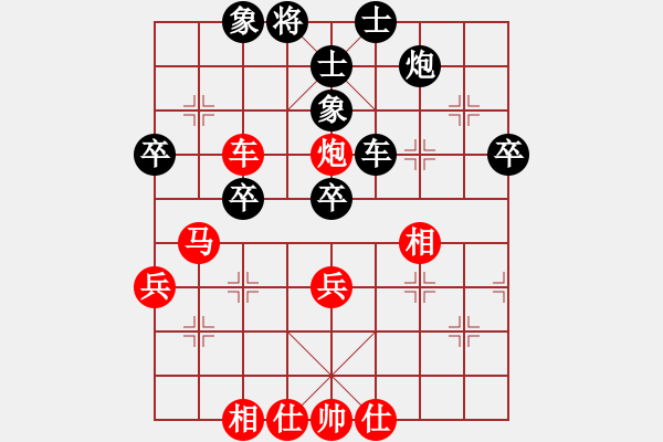 象棋棋譜圖片：熱血盟●溫柔一刀[紅] -VS- 熱血盟_童話(huà)[黑][1] - 步數(shù)：60 