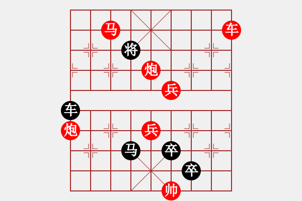 象棋棋谱图片：精品杀法1202-1.XQF - 步数：0 