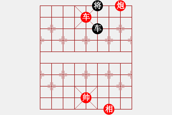 象棋棋譜圖片：棋局-51144534 - 步數(shù)：0 