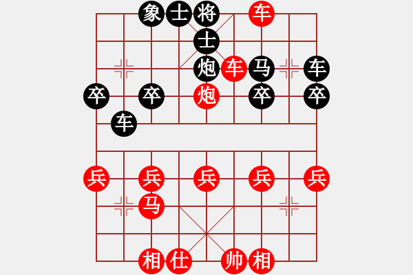 象棋棋譜圖片：橫才俊儒[紅] -VS- 德陽協(xié)力電器[黑] （歌喉欲斷從弦續(xù)　舞袖能長聽客夸） - 步數(shù)：23 