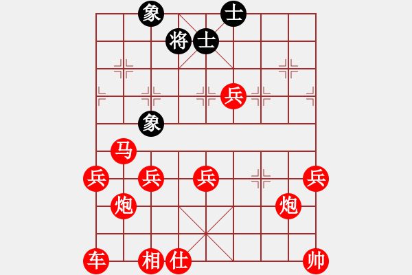 象棋棋譜圖片：1--3---巧勝---定式---少走--帥五進(jìn)一 象1進(jìn)3--回合 - 步數(shù)：20 