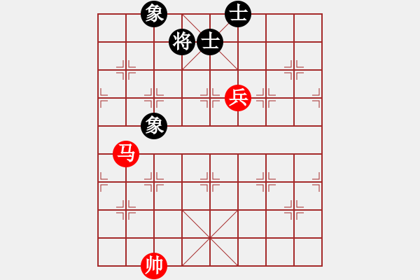 象棋棋譜圖片：1--3---巧勝---定式---少走--帥五進(jìn)一 象1進(jìn)3--回合 - 步數(shù)：30 