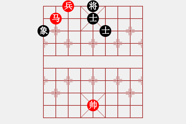 象棋棋譜圖片：1--3---巧勝---定式---少走--帥五進(jìn)一 象1進(jìn)3--回合 - 步數(shù)：49 