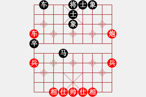 象棋棋譜圖片：紫瓊(8段)-勝-國務(wù)院總理(6段)中炮過河車七路馬對屏風馬兩頭蛇 紅左橫車兌雙兵對黑高右炮 - 步數(shù)：50 