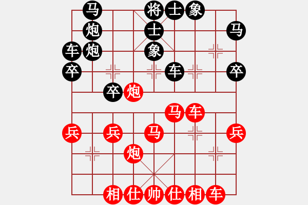 象棋棋譜圖片：魔帥(6弦)-勝-優(yōu)奇服裝(9弦) - 步數(shù)：40 