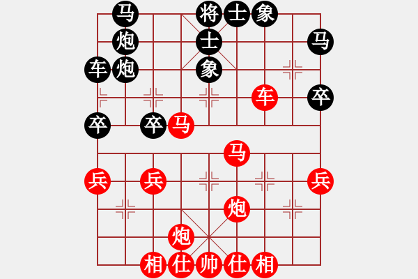 象棋棋譜圖片：魔帥(6弦)-勝-優(yōu)奇服裝(9弦) - 步數(shù)：50 