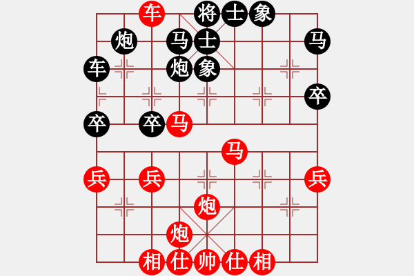 象棋棋譜圖片：魔帥(6弦)-勝-優(yōu)奇服裝(9弦) - 步數(shù)：55 