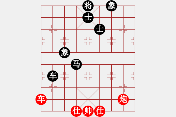 象棋棋谱图片：李翰林 先和 王晓华 - 步数：65 