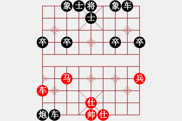 象棋棋譜圖片：人機(jī)對(duì)戰(zhàn) 2024-5-1 21:55 - 步數(shù)：50 