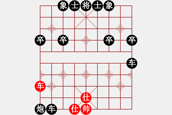 象棋棋譜圖片：人機(jī)對(duì)戰(zhàn) 2024-5-1 21:55 - 步數(shù)：70 