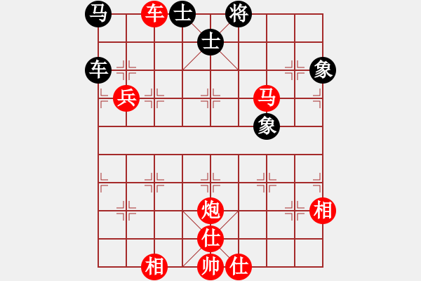 象棋棋谱图片：华叔(9段)-胜-醉儒生(7段) - 步数：110 