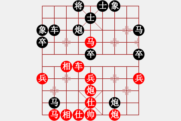 象棋棋譜圖片：[電子隊]鄭創(chuàng)雄[紅] -VS- 【七寶劍】粵林[黑] - 步數(shù)：50 