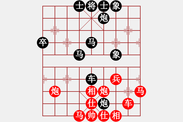 象棋棋譜圖片：蛇仔(7段)-負(fù)-大衛(wèi)(6段) - 步數(shù)：60 