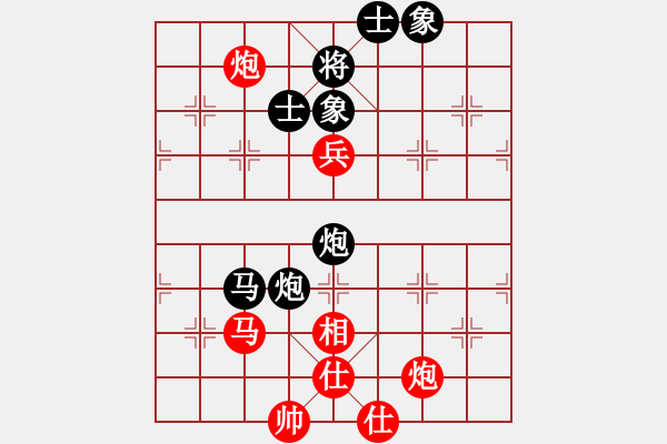 象棋棋譜圖片：龐鳳元     先和 王羽屏     - 步數(shù)：107 