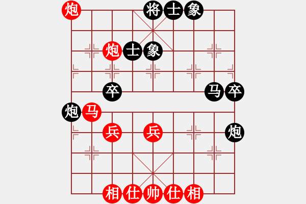 象棋棋譜圖片：龐鳳元     先和 王羽屏     - 步數(shù)：50 