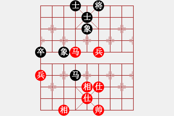 象棋棋譜圖片：圣少女(9段)-和-七星天罡(8段) - 步數(shù)：106 