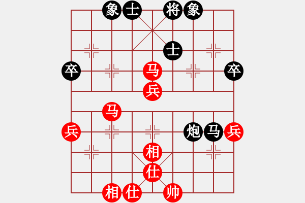 象棋棋譜圖片：圣少女(9段)-和-七星天罡(8段) - 步數(shù)：70 