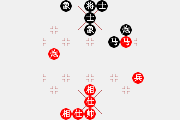 象棋棋譜圖片：第四輪1 常州巢正圣先和溧陽劉家強 - 步數(shù)：110 