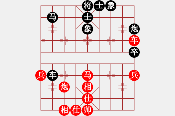 象棋棋譜圖片：第四輪1 常州巢正圣先和溧陽劉家強 - 步數(shù)：80 