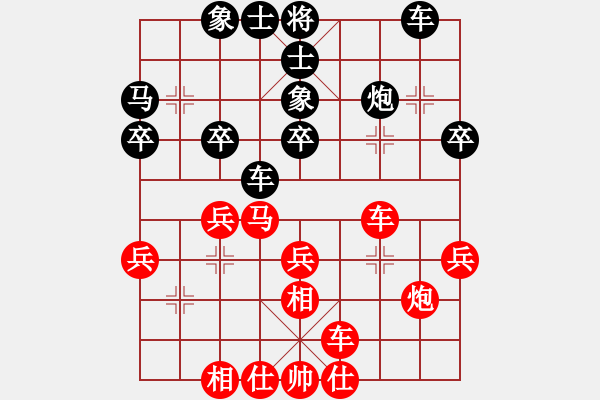 象棋棋譜圖片：贛州市代表隊(duì) 王恩予 和 南昌市代表隊(duì) 應(yīng)躍林 - 步數(shù)：34 