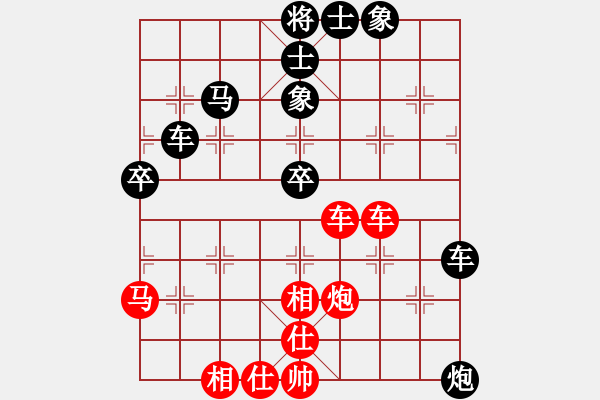 象棋棋譜圖片：謝迎松 先負 柳大華 - 步數(shù)：60 